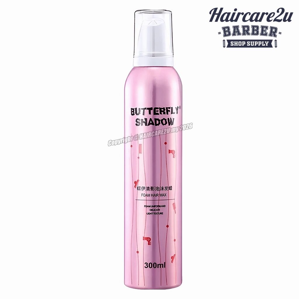Butterfly Shadow Foam Hair Wax Mousse 2