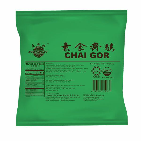 Chai Gor 700gm.jpg