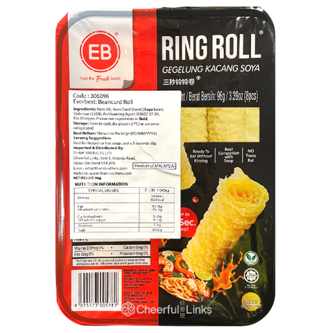 everbest-soybean-ring-roll-8pcs-96g-1