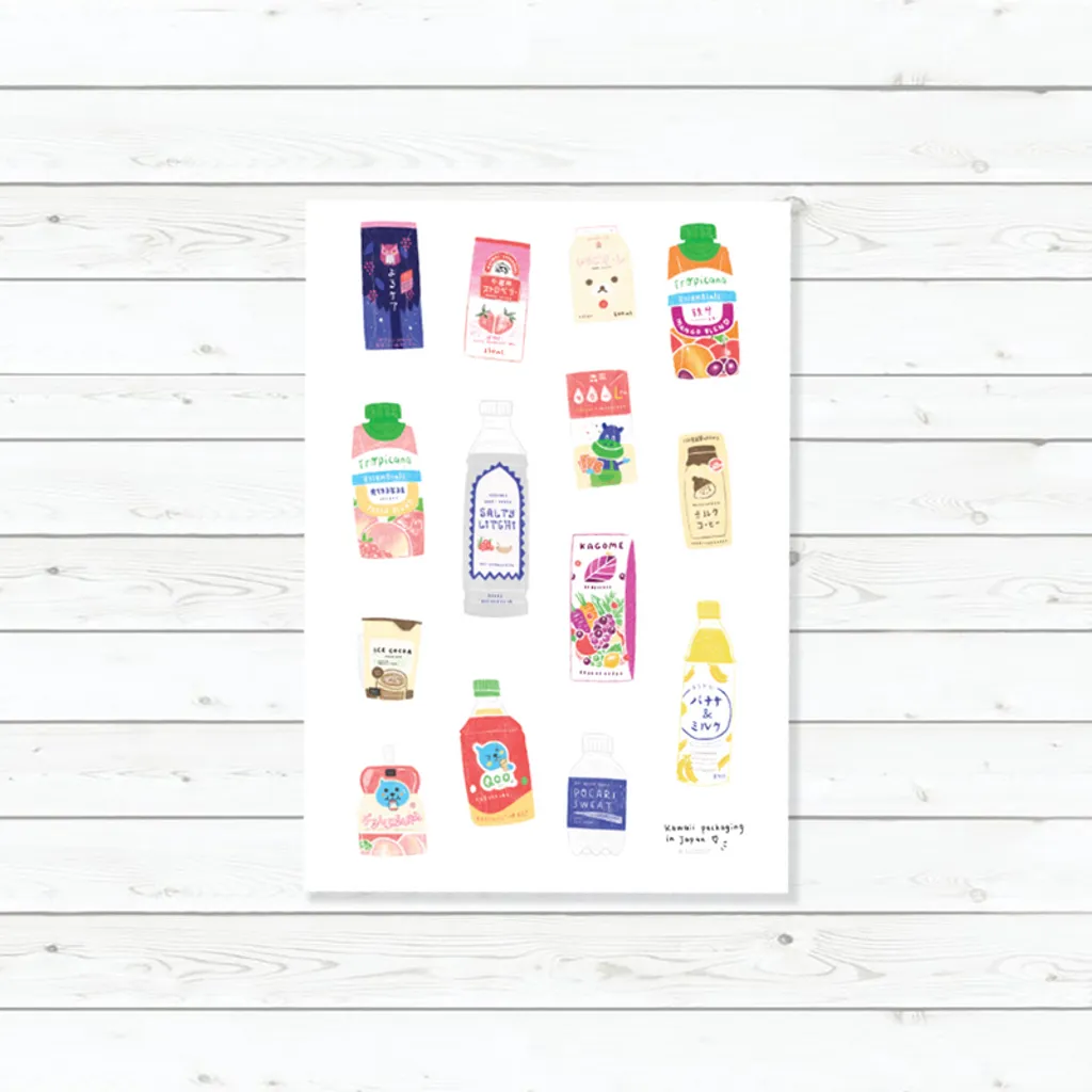 Kawaii-Drinks.png