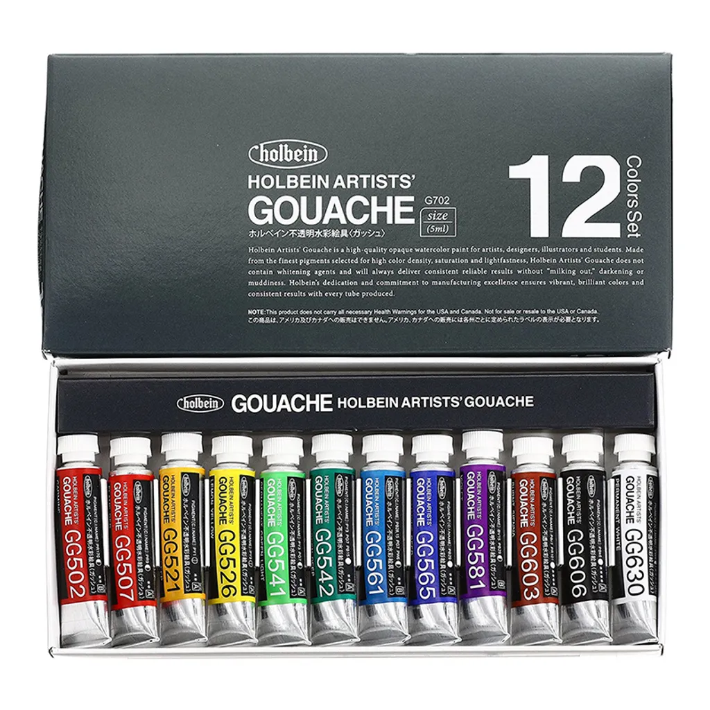 G702-Holbein-Gouache-Set-of-12-colours-5ml-tube.jpg