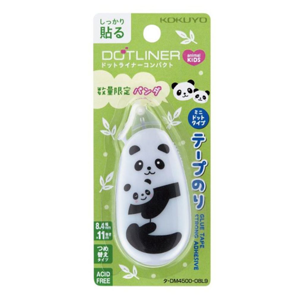 panda.JPG