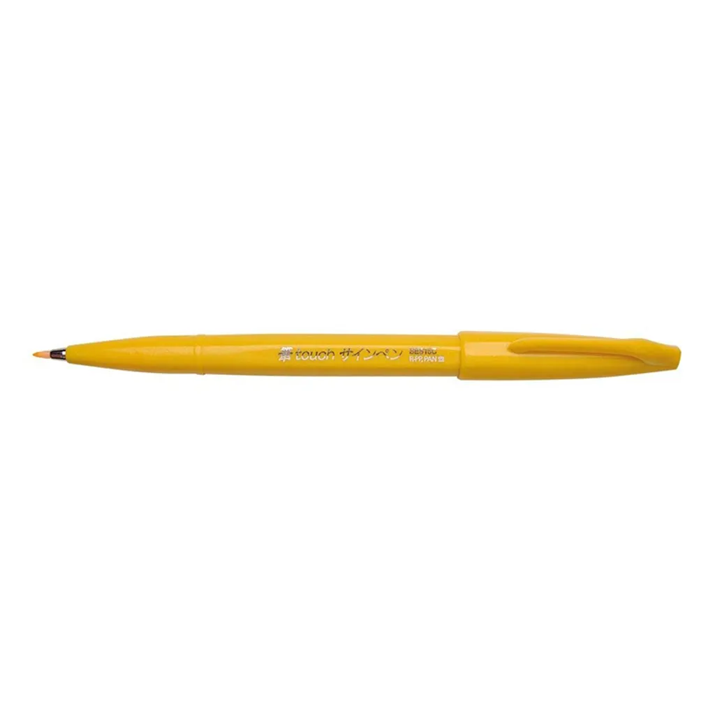 Yellow-1.jpg