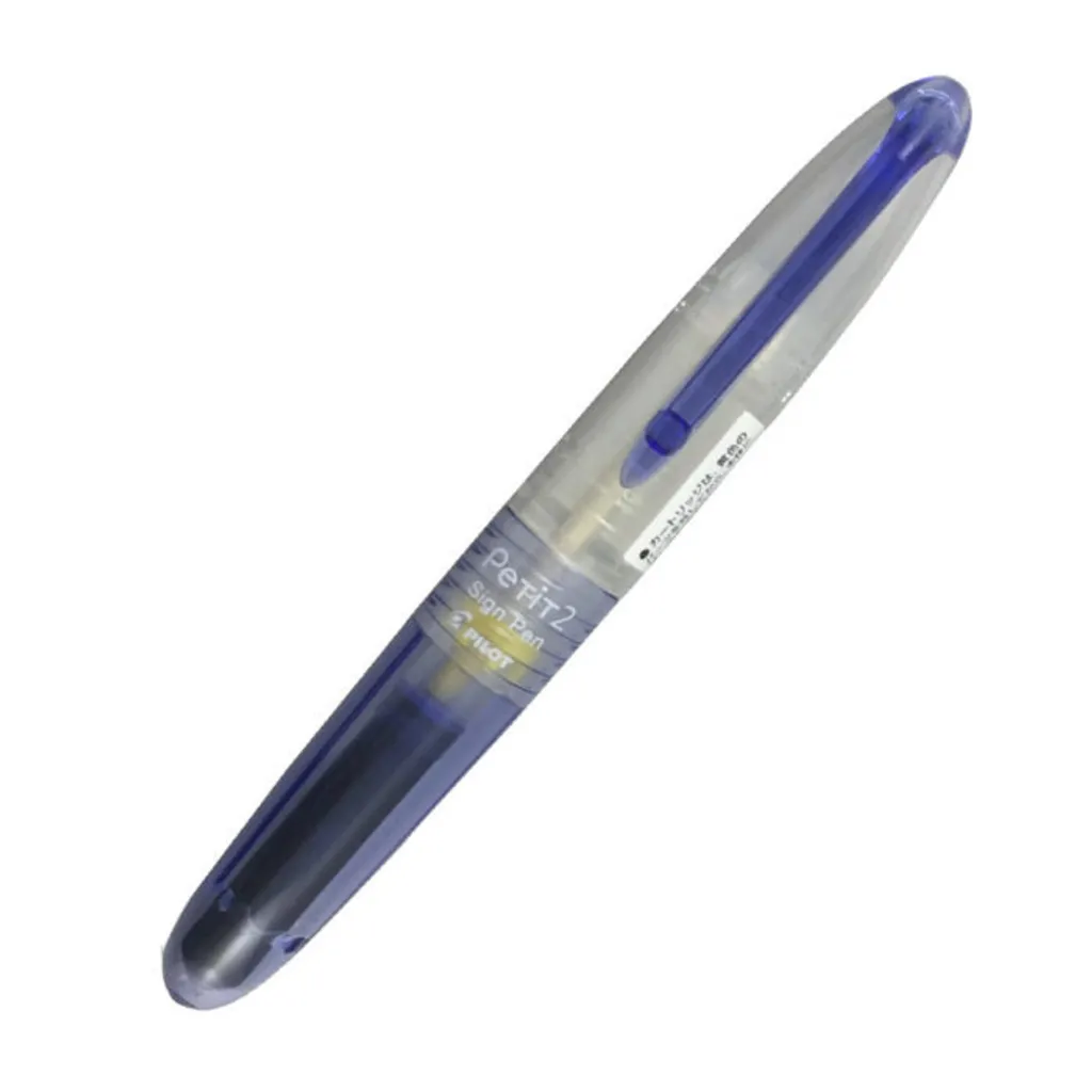 petit-2-blue-700x700.jpg