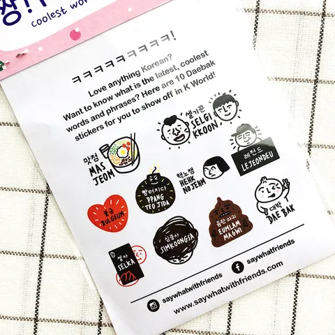 KOREAN STICKERS (BACK).jpg