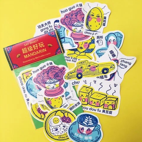 MANDARIN STICKERS (INSIDE).jpg
