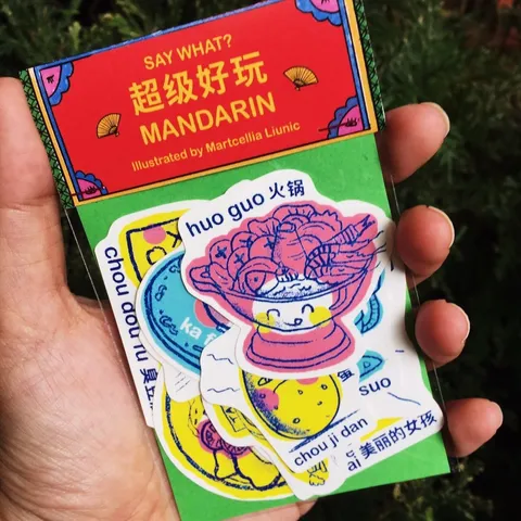 MANDARIN STICKERS.jpg