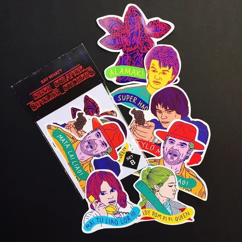 STRANGER THINGS B STICKERS.jpg