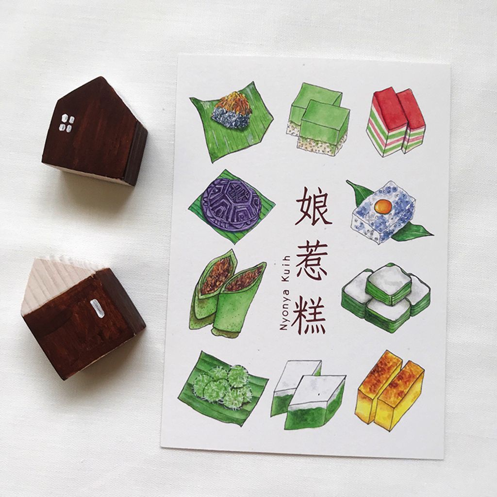 Postcard - Nyonya Kuih.jpg