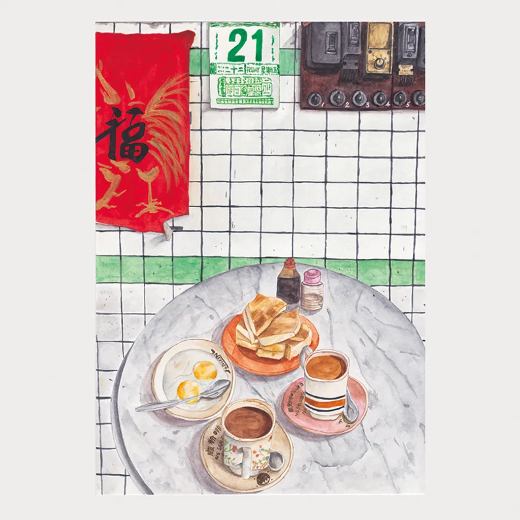 Art Print - Kopitiam.jpg