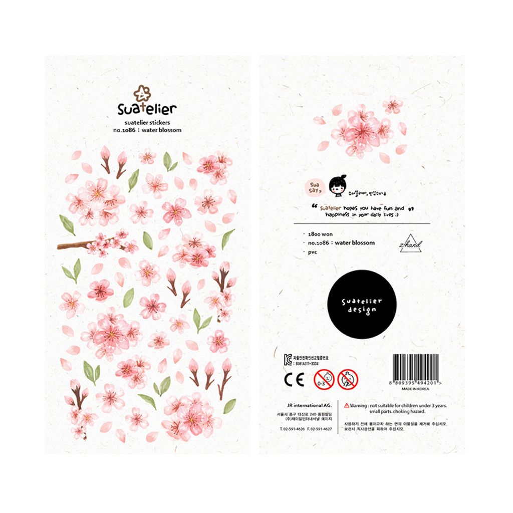 1086 water blossom.jpg