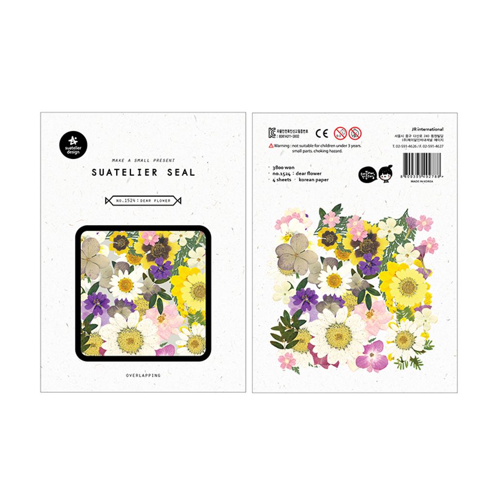 1524 dear flower.jpg
