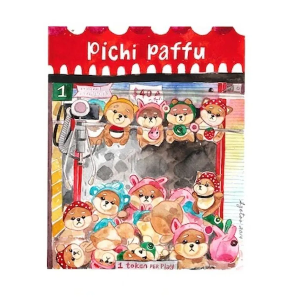 pichi paffu claw machine.JPG