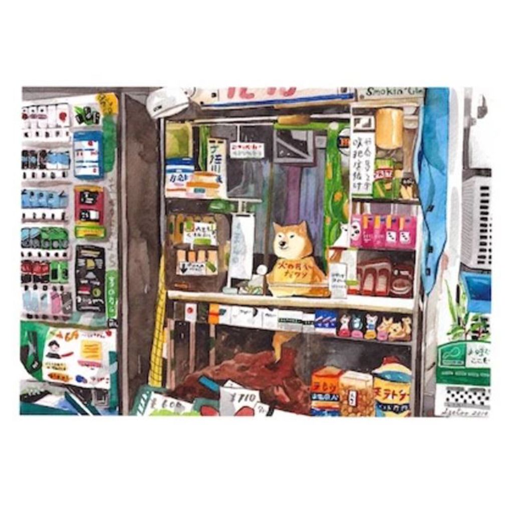 shopkeeper shiba postcard.JPG