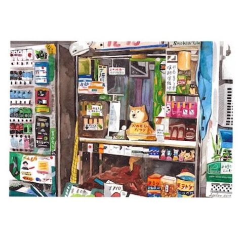 shopkeeper shiba postcard.JPG
