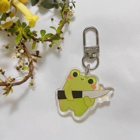 frog keychain