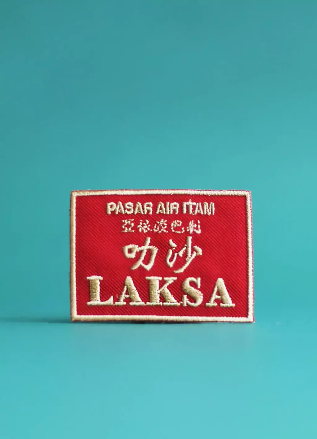 laksa_50f308fe-0a75-4049-9738-83b961b2a94e_900x