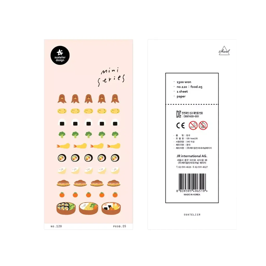 sua food