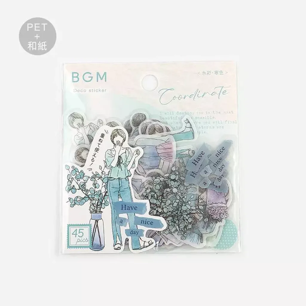 bgm21