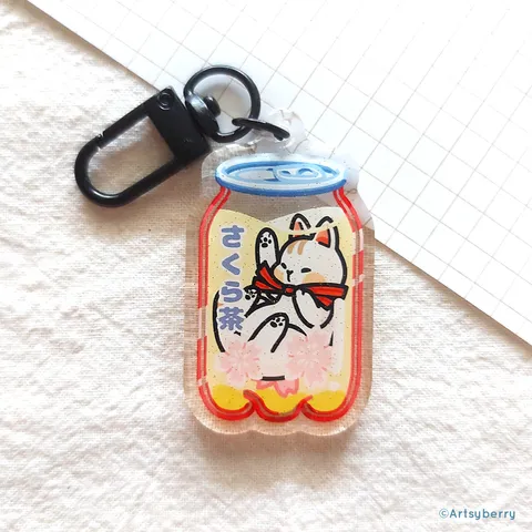 AC_Sassy Cat_1