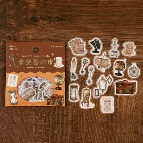 Tools 3