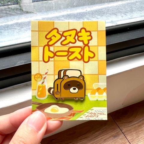 3_Tanuki Toaster