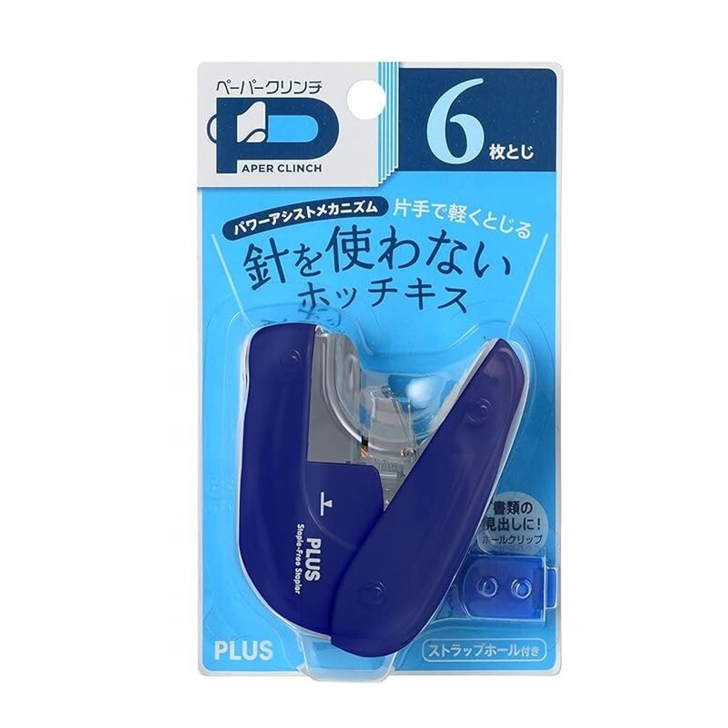sg-11134201-7rdvx-lxob1ev4retm13