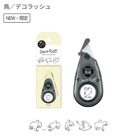 il_794xN.5919699712_1vlg