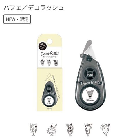 il_1140xN.5967789381_faqk