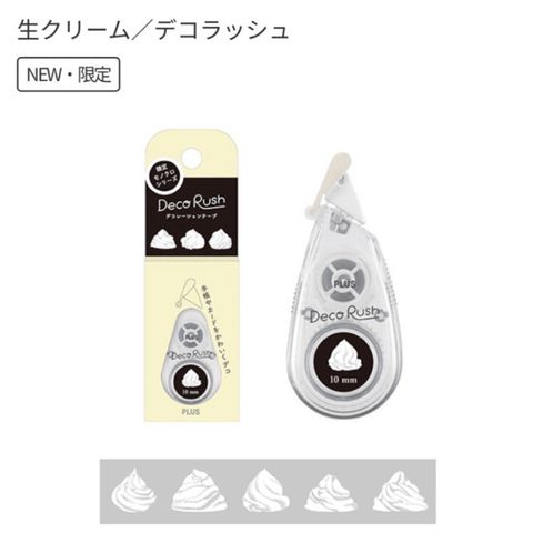 il_1140xN.5919699726_fn4c