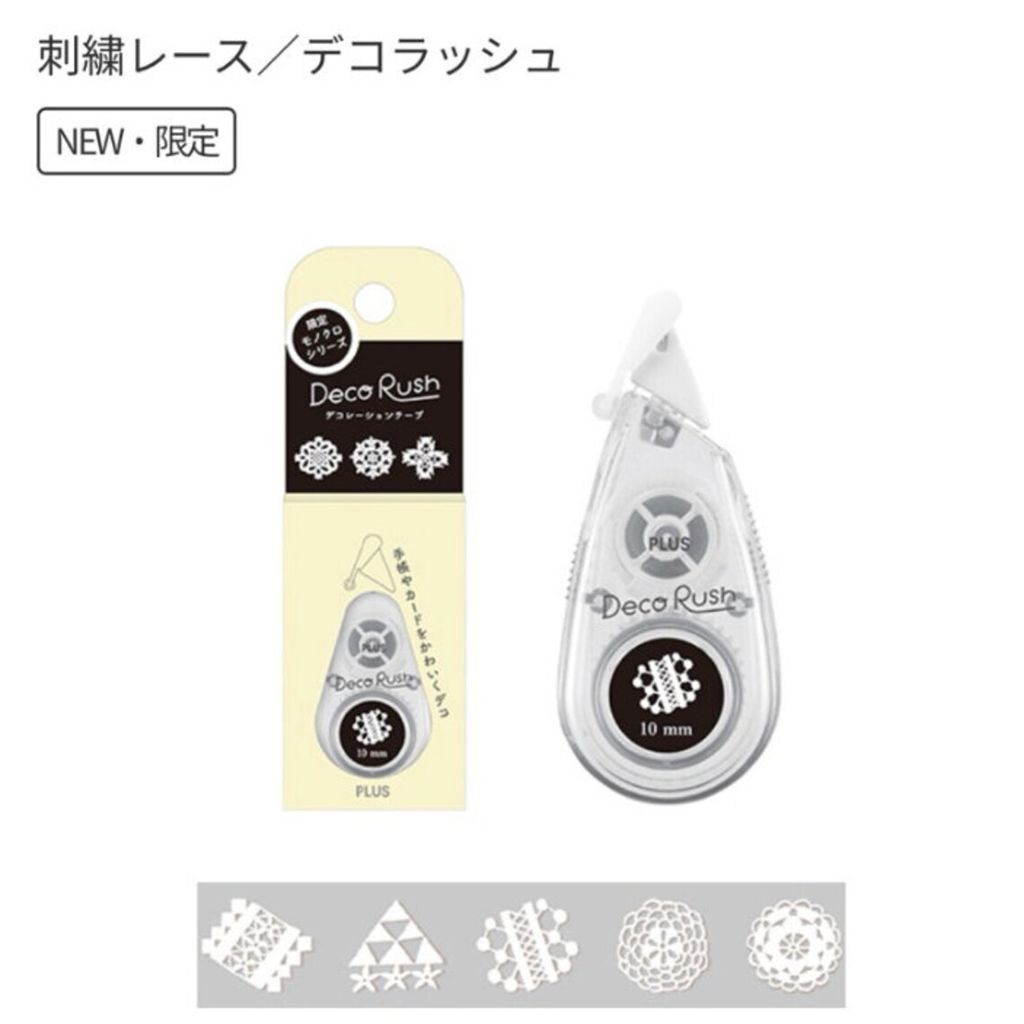 il_1140xN.5919699738_gxy6