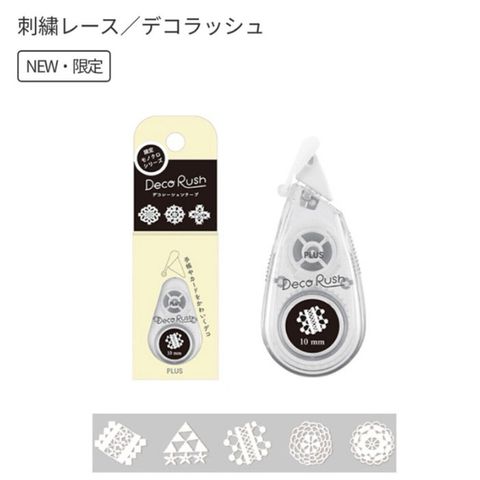 il_1140xN.5919699738_gxy6