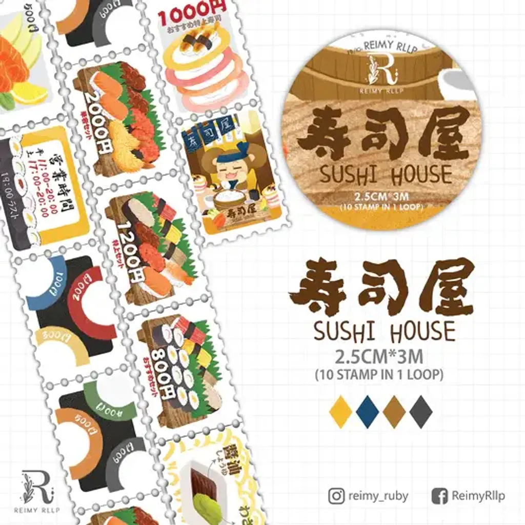 SushiHouse_533x