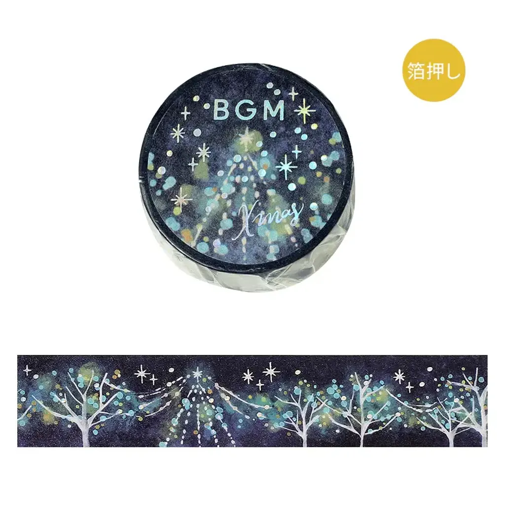 BM-SPLM049-00_1024x1024@2x