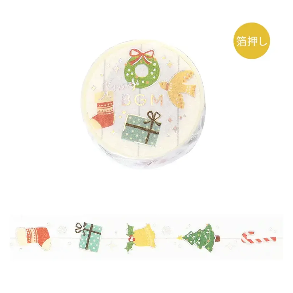 BM-SPLM047-00_1024x1024@2x