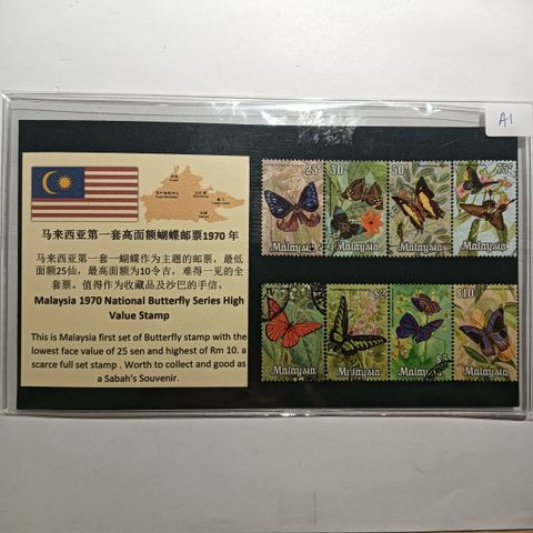 4ff91d23-8f16-4f69-a821-2ccc5f8475131910219215223119102