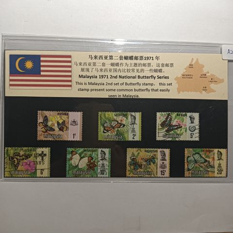 61cbdfa2-f2e3-406a-8e5c-a2515b5f97c75414690077505706738