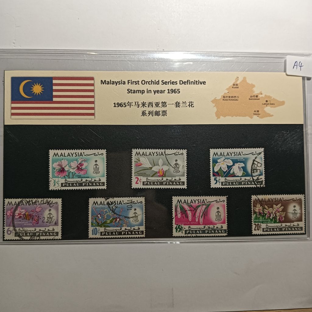 feed33bc-628d-423f-8999-fded63ff5fcd3420600046898915375