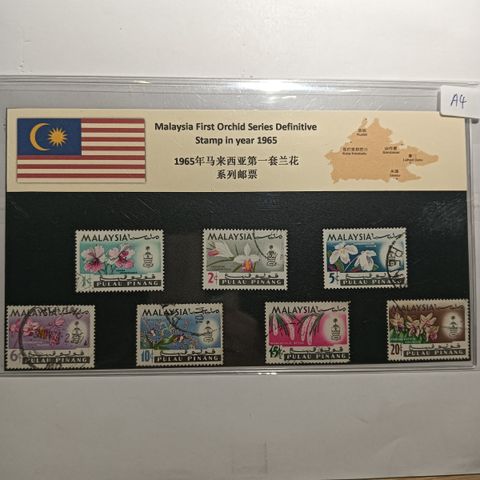 feed33bc-628d-423f-8999-fded63ff5fcd3420600046898915375