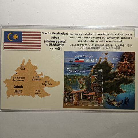 d181d6a5-ff37-4233-bff2-a39e71e502dc1192021936201849545