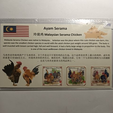 feb445d0-ac4b-4366-a039-39ded8653214781004540527621272