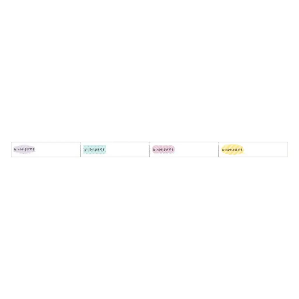 MTKakuKakuWashiTape-OtsukaresamadesuwithPerforations_1024x1024@2x