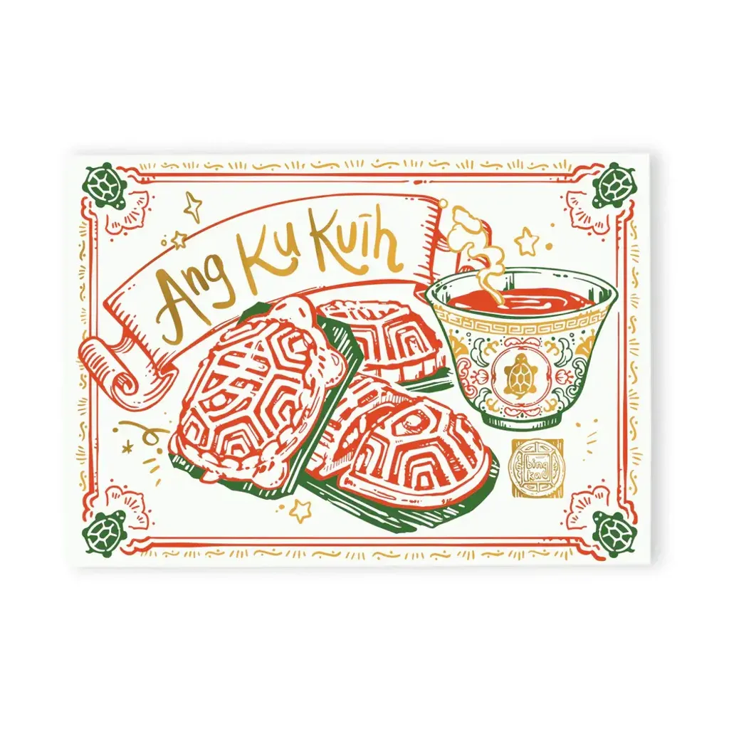 AngkuKuihpostcard_edited-min_1000x