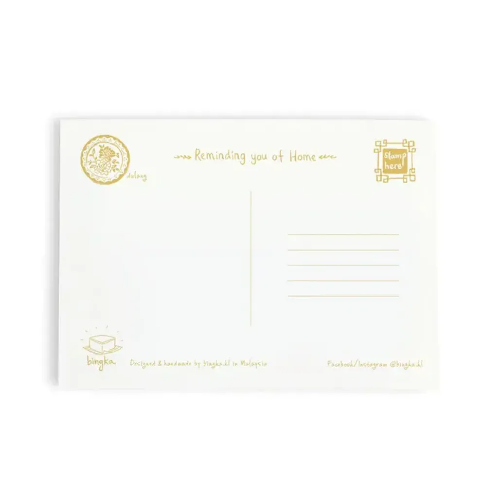 christmaspostcardback_edited-min_720x
