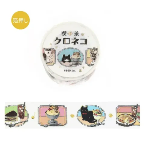 bgm-foil-stamping-masking-tape-black-cat-cafe-todays-menu-1_1024x1024@2x
