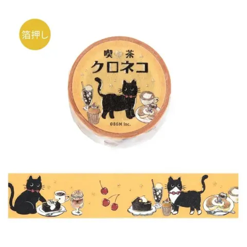 bgm-foil-stamping-masking-tape-black-cat-cafe-sweets-time-1_1024x1024@2x (1)