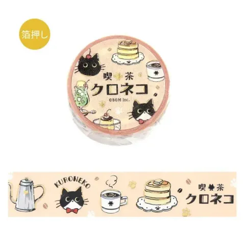 bgm-foil-stamping-masking-tape-black-cat-cafe-welcome-1_1024x1024@2x