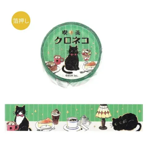 bgm-foil-stamping-masking-tape-black-cat-cafe-cafe-table-1_1024x1024@2x