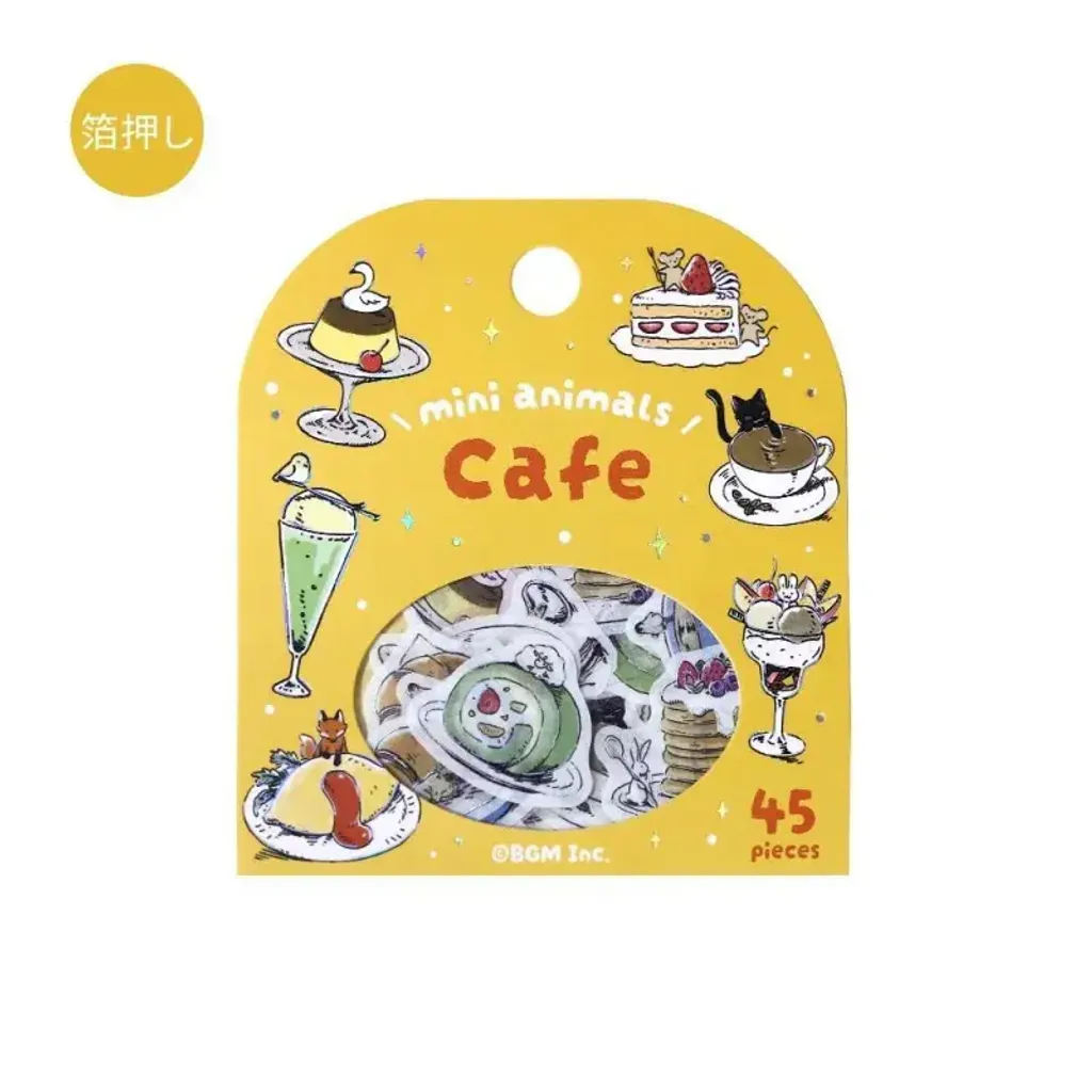 bgm-foil-stamping-flake-seal-mini-mini-animals-cafe-1_1024x1024@2x