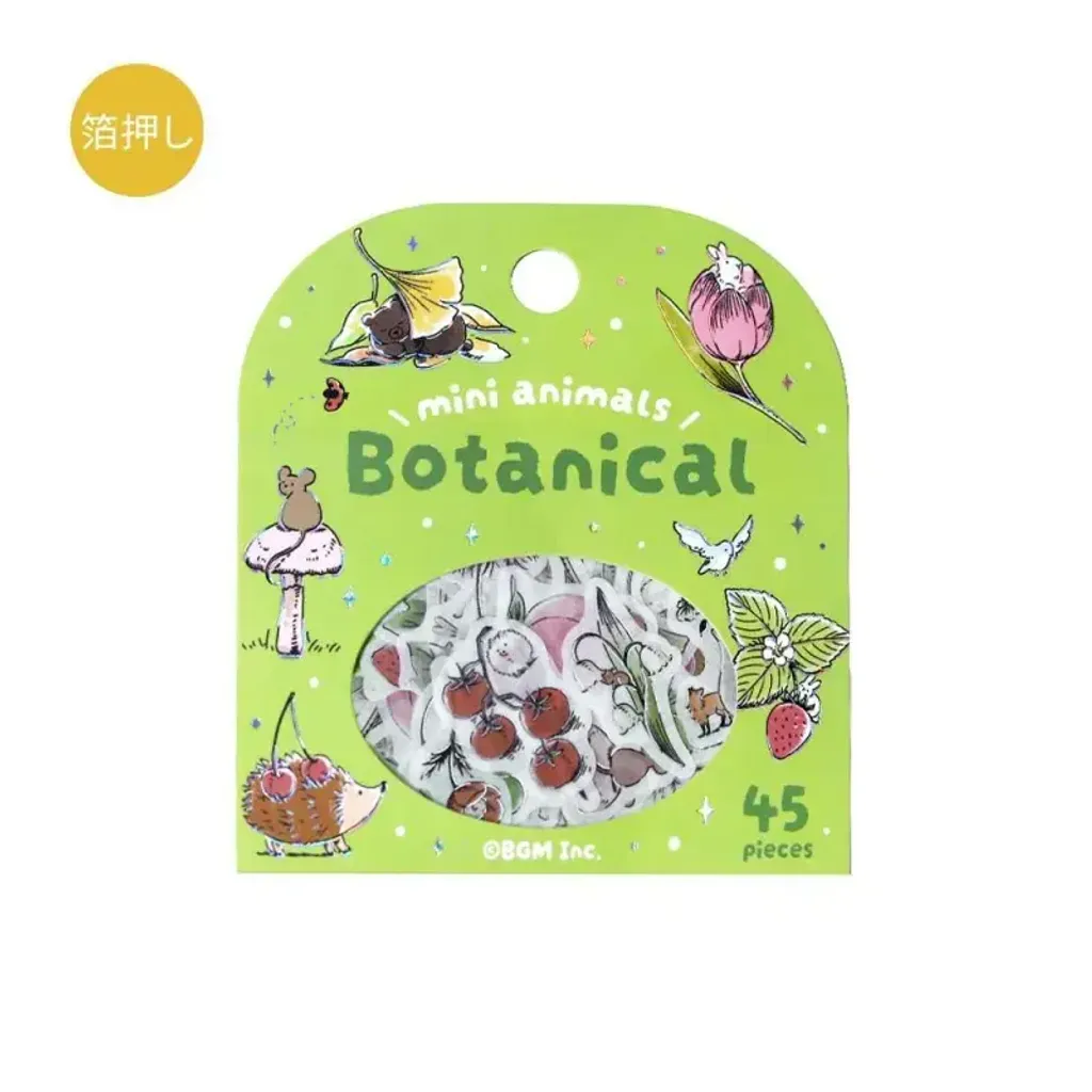bgm-foil-stamping-flake-seal-mini-mini-animals-botanical-1_1024x1024@2x